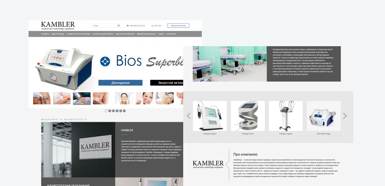 KAMBLER medical company website - photo №2